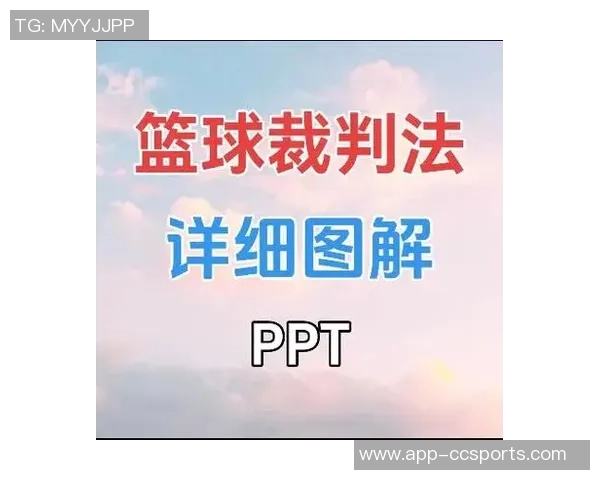 阿夫迪亚的进攻威胁为何让对手束手无策裁判的判罚成了比赛的关键因素