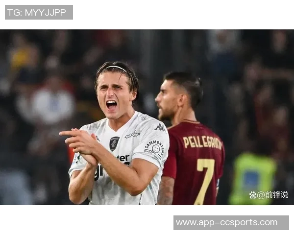 米兰计划租借并买断热刺后卫德勒古欣已展开接触