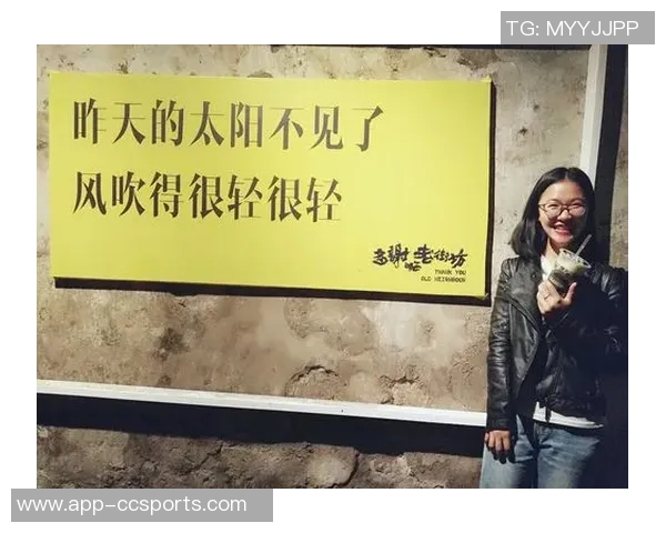 文班发声确认失踪朋友已安全归来感谢大家的热心帮助与信息分享